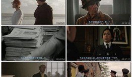 伦理 电影迅雷在线观看,揭秘电影迅雷在线观看的伦理争议