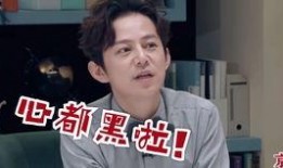揭秘爆料娱乐圈的人,揭秘爆料背后的故事