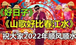 纯属虚构仅供娱乐吃瓜,揭秘那些虚构世界的幕后故事