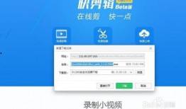 视频巡查爆料软件哪个好,哪款更胜一筹？