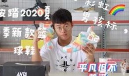 彩虹男孩爆料视频,揭秘神秘事件背后的真相