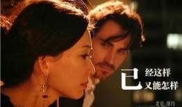 北京纽约在线观看,北京纽约在线观看之旅