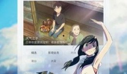 隐士起舞爆料视频下载,揭秘隐居生活与舞蹈艺术完美融合