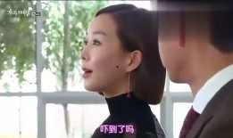 家族的秘密 在线观看,在线观看，探寻家族传承之谜