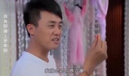 天朝吃瓜电影免费观看高清,免费高清电影一网打尽