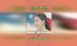 葛思齐直播爆料视频,揭秘娱乐圈不为人知的秘密