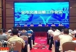 武冈新闻爆料事件最新,真相追踪与舆论漩涡
