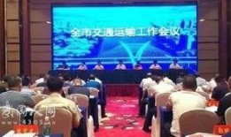 武冈新闻爆料事件最新,真相追踪与舆论漩涡