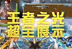 cfm2023最新爆料,揭秘游戏新篇章与神秘新角色