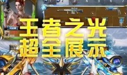 cfm2023最新爆料,揭秘游戏新篇章与神秘新角色