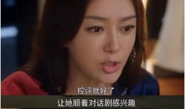 娱乐圈的吃瓜大集合,揭秘明星幕后那些事儿