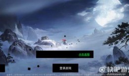 易水寒最新爆料视频大全,揭秘游戏幕后故事与精彩瞬间