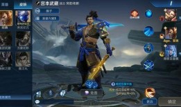 王者荣耀最新武器爆料,神秘神器引领战场变革
