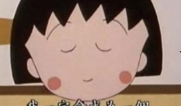 娱乐吃瓜酱小时候的缺点,从童年的小缺点蜕变为璀璨明星