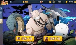 忍者新世代最新爆料视频,揭秘最新爆料视频中的神秘忍者技能与装备