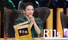 圈内爆料章子怡,揭秘娱乐圈不为人知的幕后故事