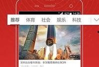 怎么网上上传爆料视频,揭秘网络爆料视频新玩法