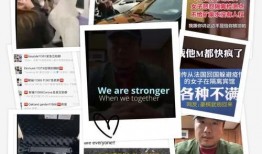 美国爆料病毒视频大全,一场全球关注的病毒传播疑云