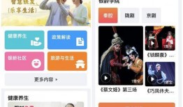 奔流新闻爆料是真的吗,揭秘真相背后的真相