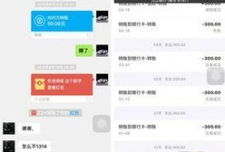 江西同学爆料新闻,揭秘校园内幕事件