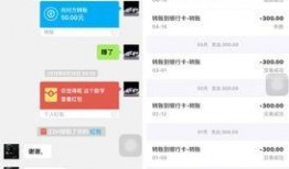 江西同学爆料新闻,揭秘校园内幕事件