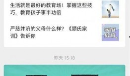 新城最新爆料新闻视频播放,最新爆料新闻视频深度解析