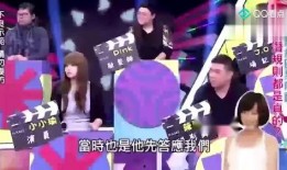 big爆料娱乐圈,big爆料背后的惊人真相