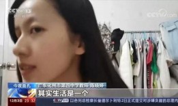 知乎患癌爆料视频是真的吗,知乎患癌爆料视频真相探究