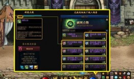 天星战神爆料最新消息,神秘势力崛起，战神世界风云再起！