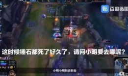 水神语音台词爆料视频,探寻神秘水神背后的故事