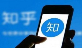 圈内爆料ll和ls知乎,一场知识界的跨界风云