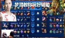 娱乐八卦每日爆料小游戏,每日爆料，揭秘明星幕后故事！