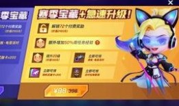 新爆料逃跑吧少年视频,新视频曝光，真相即将揭晓！