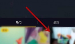 抖音搜索爆料视频,热门爆料视频背后的惊人真相