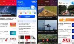 小程序今日爆料快讯视频,揭秘小程序最新爆料，视频内容精彩纷呈