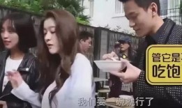 娱乐圈吃瓜绯闻视频,揭秘明星背后的秘密恋情