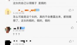 小精灵最新爆料视频下载