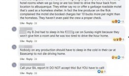 最新案件爆料信息公布查询,揭秘背后惊人真相