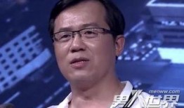 卓伟爆料唐嫣男友视频,恋情疑曝光