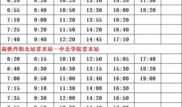 武则天技能爆料表最新版,揭秘最新爆料表中的神秘力量