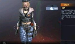 cf手游年套2023最新爆料