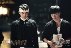 远大前程电影在线观看,追寻梦想的励志之旅