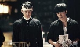 远大前程电影在线观看,追寻梦想的励志之旅