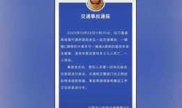 石湾热点爆料事件最新进展,真相揭晓，疑云逐步散去