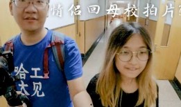 森淼女朋友闺蜜爆料视频,揭秘背后惊人真相