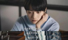 娱乐圈吃瓜爆料许凯视频,娱乐圈幕后真相大揭秘