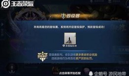 最新升级皮肤爆料,全新升级！揭秘最新爆料皮肤背后的神秘故事