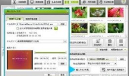 视频巡查爆料软件哪个好,哪款更胜一筹？