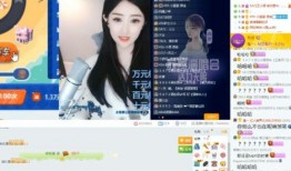 沐辰爆料视频播放,精彩瞬间回顾