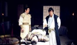 电视剧卜案在线观看,悬疑迷局，探案之旅